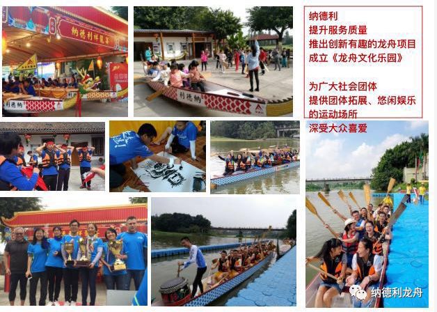 微信图片_20180801162319.jpg