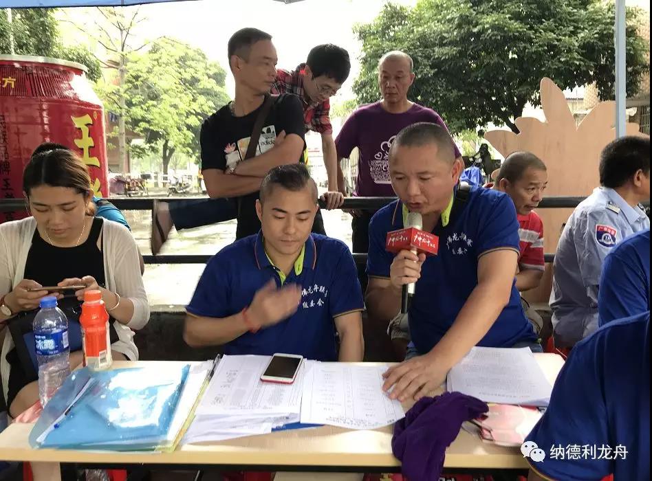 微信图片_20180801161800.jpg